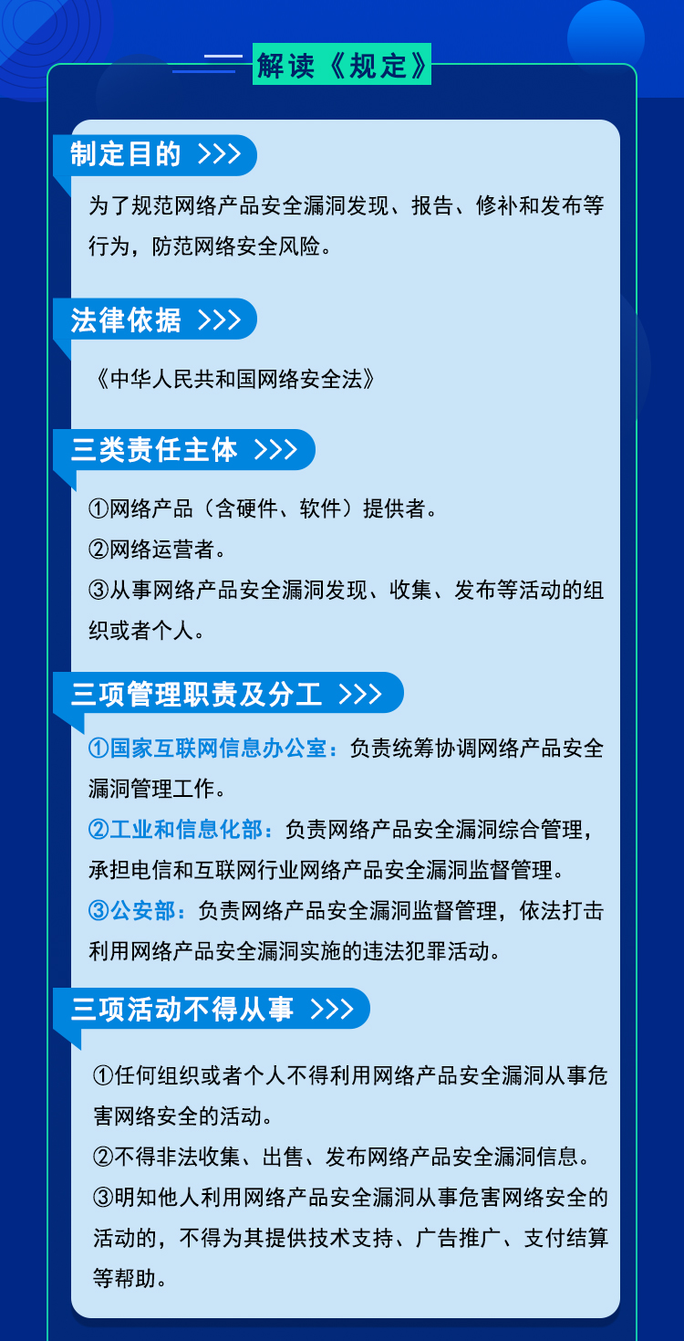 0705Ӫͼ_02.jpg