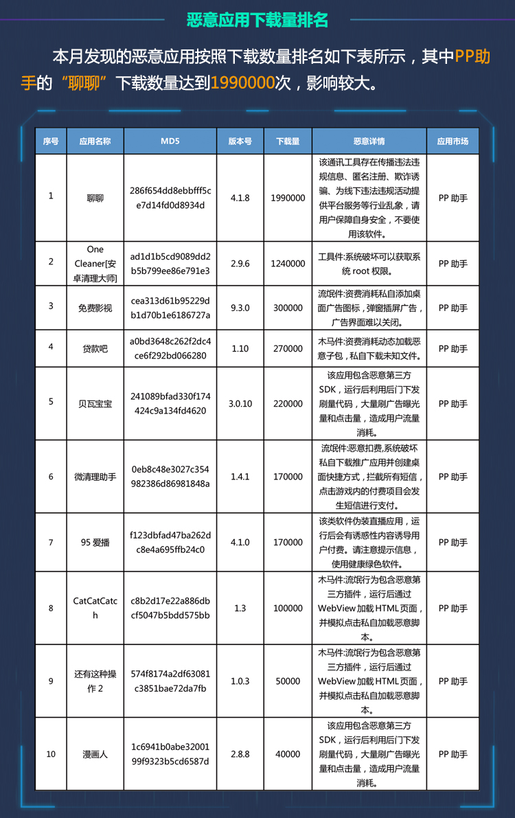 2ƶ徲± ƶ4.jpg