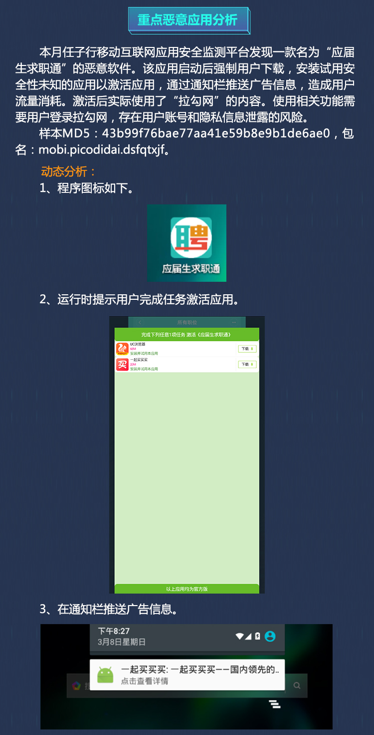 2ƶ徲± ƶ5.jpg