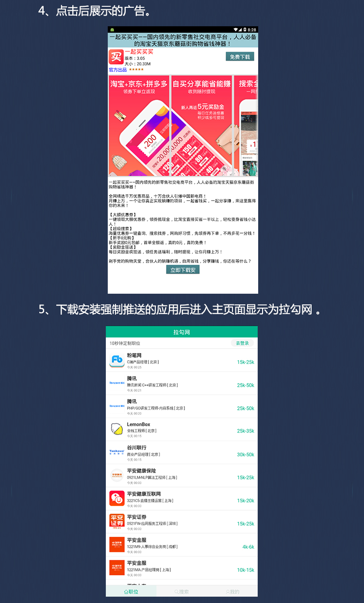 2ƶ徲± ƶ6.jpg