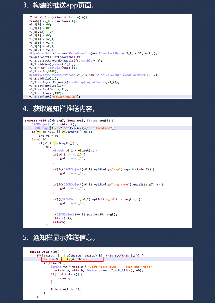 2ƶ徲± ƶ9.jpg