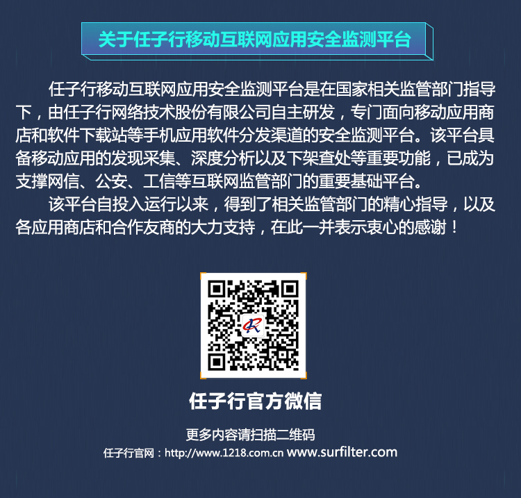 2ƶ徲± ƶ11.jpg