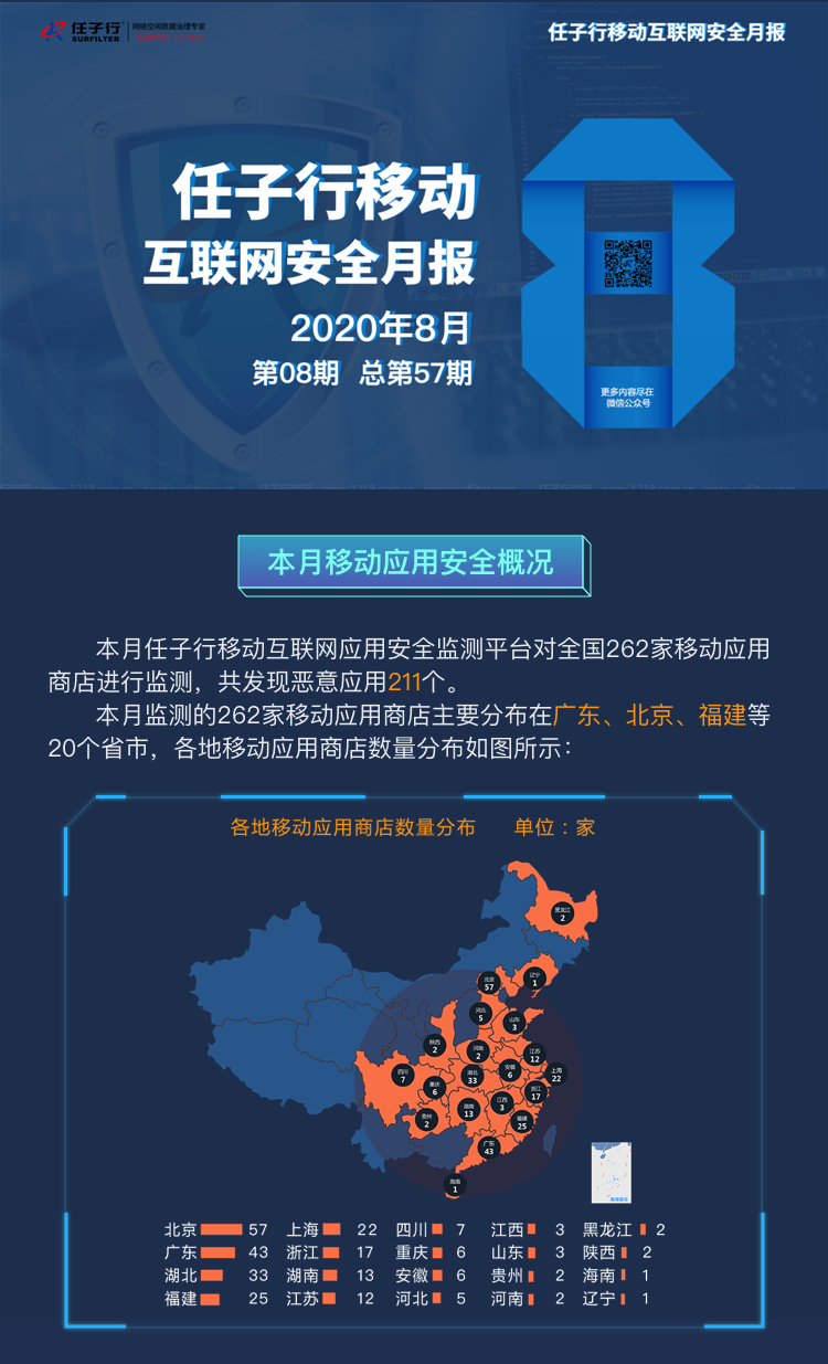 20208± ƶ 1.jpg