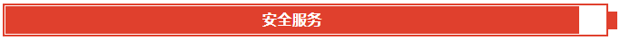 QQͼ20211207163803  666666.png